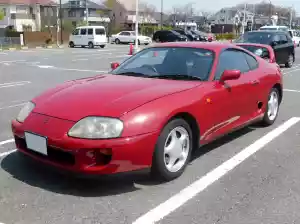 toyota supra