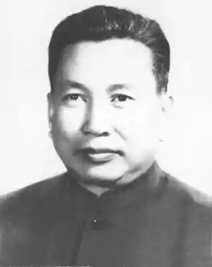 pol pot